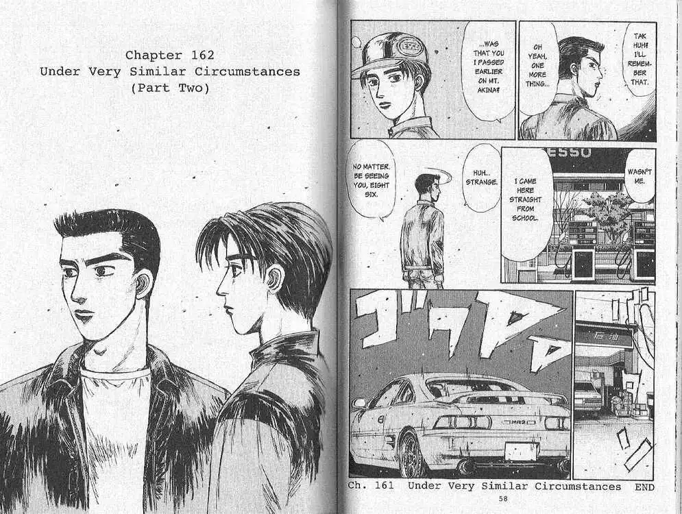 Initial D Chapter 162 1